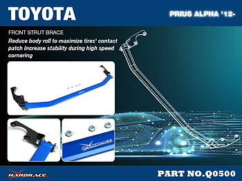 TOYOTA PRIUS ALPHA '12-
Främre Fjaerben BRACE - 1 St/Sats