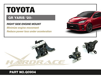 TOYOTA GR YARIS '20- GXPA16 MT Motorfäste - RIGHT SIDE (Hårdare Gummi) - 1 St/Sats