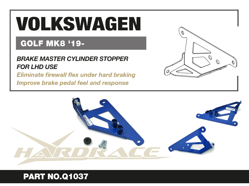 VW GOLF MK8 '19- BRAKE MASTER CYLINDER STOPPER - 1PCS/SET