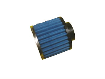 JR Filter Cylindrical, Connection diameter 35, Chrome Top