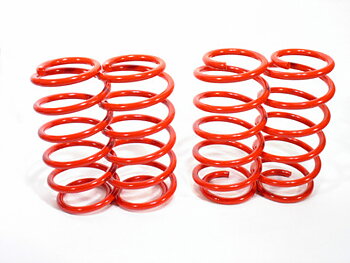 Geparts Sport springs Smart SMART FORFOUR 1.0/1.1/1.3/1.5 lowers 30mm