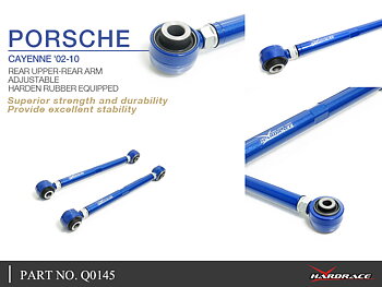 PORSCHE CAYENNE '02-17/ AUDI Q7 '05-15/
VOLKSWAGEN TOUAREG '02-18
Bakre Övre-Bakre ARM - Justerbar
(Hårdare Gummi) - 2 St/Sats