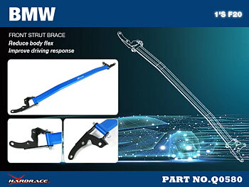 BMW 1'S F20 '11-19
FRONT STRUT BRACE - 1PCS/SET
FITS 5HxM10 FRONT STRUT