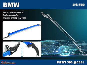 BMW 3'S F30 '12-19
FRONT STRUT BRACE - 1PCS/SET
FITS 5HxM10 FRONT STRUT