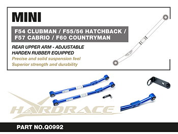 MINI F54/55/56/57/60 / BMW F39/40/44/45/46/48 REAR UPPER ARM (HARDEN RUBBER) - 3PCS/SET