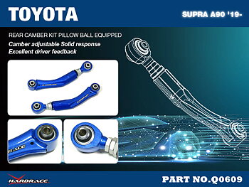 TOYOTA SUPRA J29 '19-/ BMW 3'S G20/G21 '19-/ Z4 G29 '19- 
Bakre Cambersats
(Länklager) - 2 St/Sats