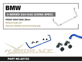 BMW 3'S G20/G28 RWD
Främre kränghämmare, 28mm - 5 St/Sats
FOR CHINA SPEC ONLY