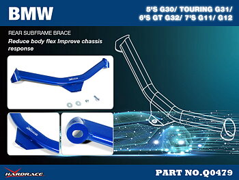 BMW 5'S G30/ TOURING G31 / 6'S GT G32/ 7'S G11/G12
REAR SUBFRAME BRACE - 1PCS/SET