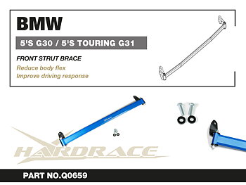 BMW 5'S G30/ 5'S TOURING G31
FRONT STRUT BRACE - 1PCS/SET
