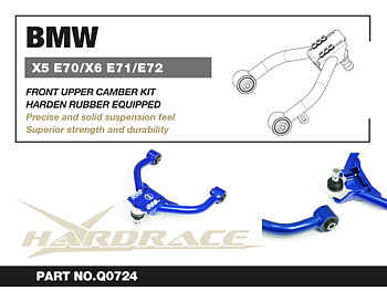 BMW X5 E70/F15/ X6 E71/E72/F16 
Främre Övre Cambersats 
(Hårdare Gummi) - 2 St/Sats