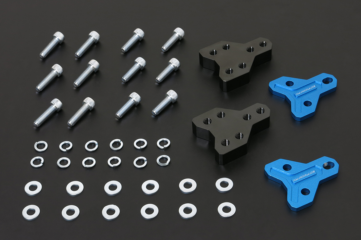 FORD FOCUS MK2/3 RC NEGATIVE CAMBER ADJSUTER 
+20MM / CAMBER -3 ~ -4 DEGREE 
4 St/Sats