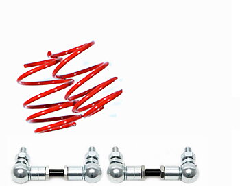 Geparts lowering kit, 5, 520e PLUG-IN-HYBRID/530e PLUG-IN-HYBRID with air suspension  HA- Incl. Lowering Links for the rear, lowers 25mm front, 0-25mm rear
