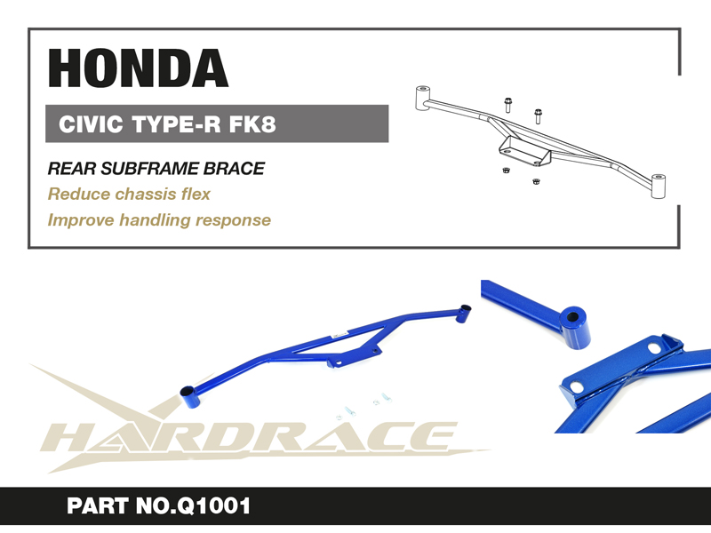 HONDA CIVIC TYPE-R '18- REAR SUB-FRAME BRACE - 1PCS/SET
