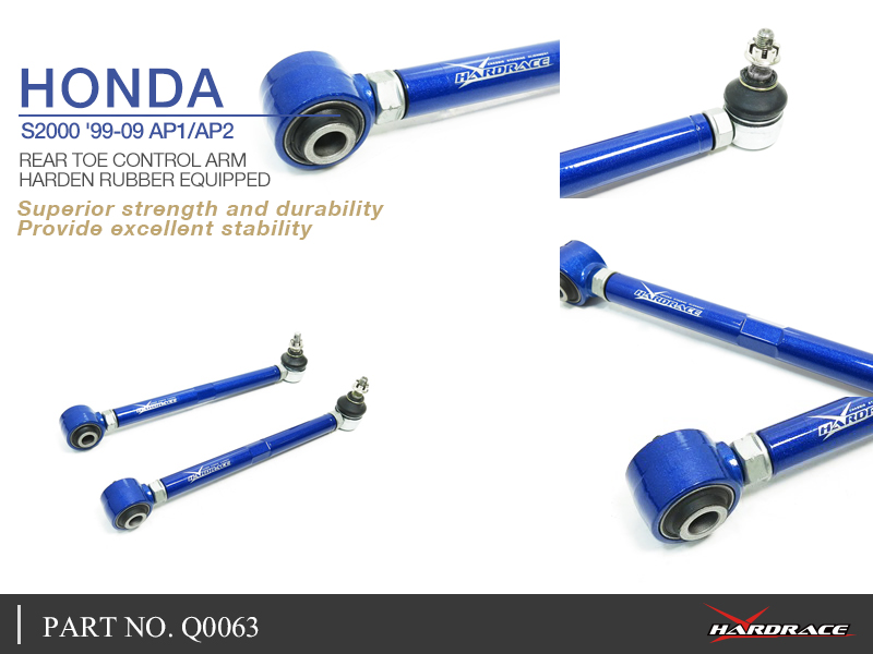 HONDA S2000 '99-09 AP1/AP2 
REAR TOE CONTROL ARM
(HARDEN RUBBER) - 2PCS/SET