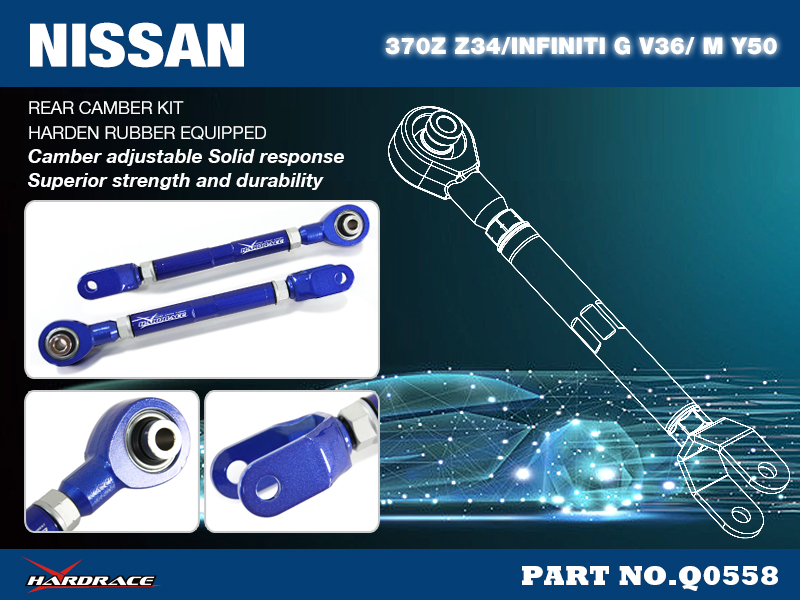 NISSAN 370Z Z34/INFINITI G V36/ M Y50 
REAR CAMBER KIT V2.
(PILLOW BALL) - 2PCS/SET