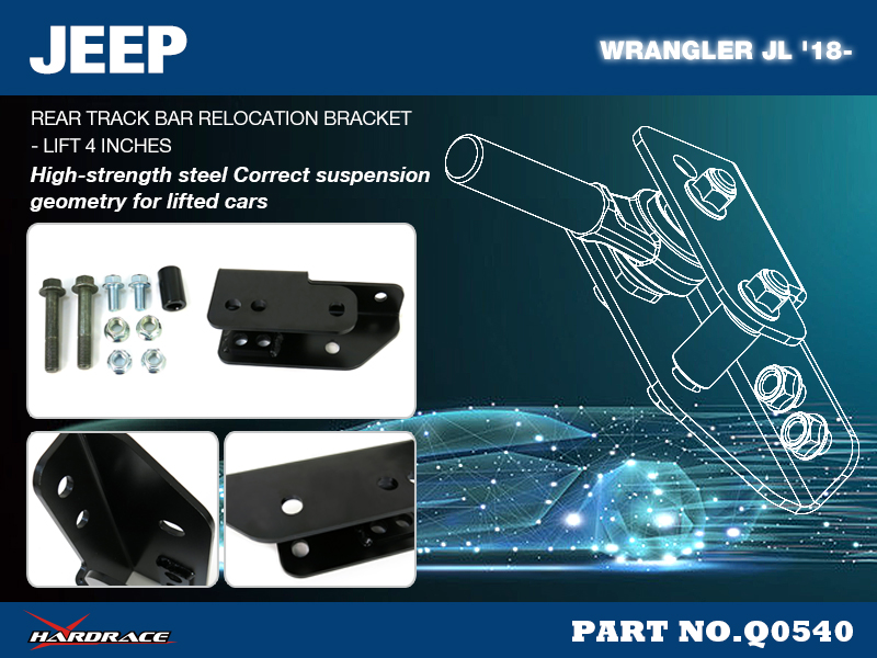 JEEP WRANGLER '18- JL
REAR TRACK BAR RELOCATION BRACKET - LIFT 4 INCHES
- 1PCS/SET
