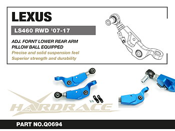 LEXUS LS460 '07-17 RWD
ADJ. FRONT LOWER REAR ARM
(PILLOW BALL) - 2PCS/SET