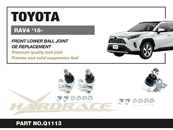 TOYOTA RAV4 '19-/ HARRIER '20-/ LEXUS NX '21- FRONT LOWER BALL JOINT - 2PCS/SET OE REPLACEMENT