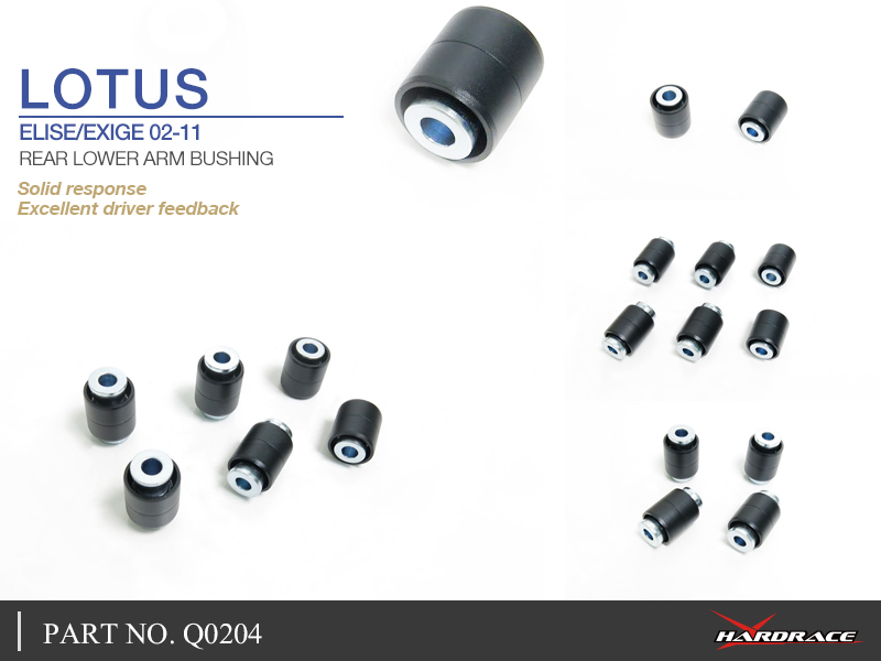LOTUS EXIGE / ELISE REAR LOWER ARM BUSHING
(PILLOW BALL) 6PCS/SET