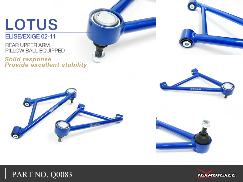 LOTUS ELISE/EXIGE 02-11 TOYOTA MODEL ENGINE
REAR UPPER ARM (PILLOW BALL) 2PCS/SET