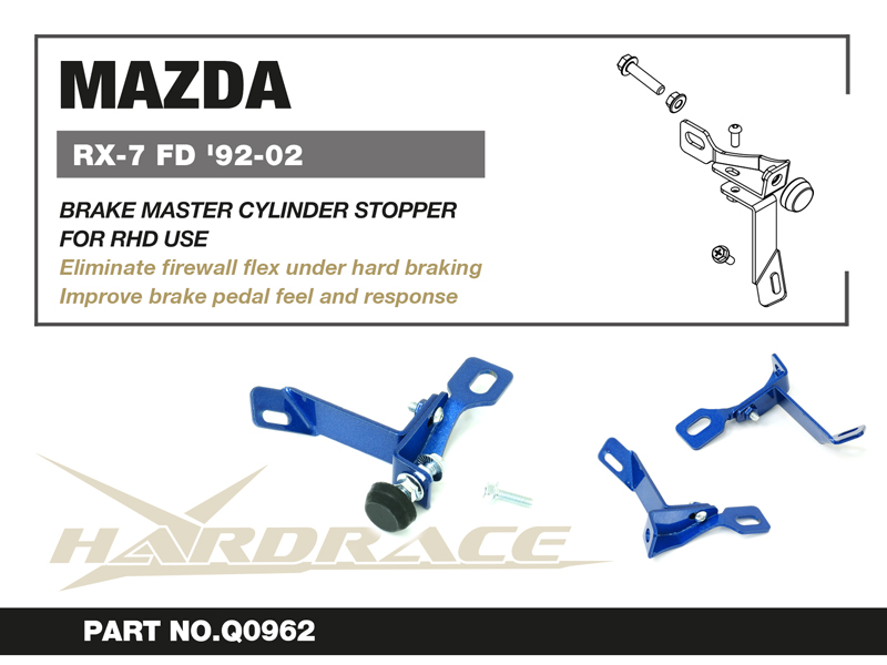 MAZDA RX-7 FD3S BRAKE MASTER CYLINDER STOPPER - 2PCS/SET FOR RHD MODELS