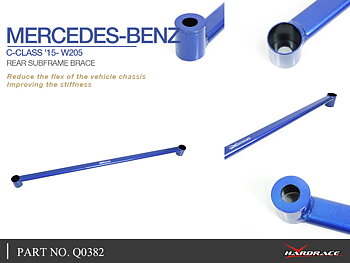 MERCEDES-BENZ C-CLASS '15- W205
Bakre SUBFRAME BRACE - 1 St/Sats