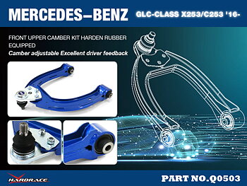 M.BENZ GLC-CLASS X253 / C-CLASS W205/ E-CLASS W213 
FRONT UPPER CAMBER KIT V2
(HARDEN RUBBER) - 2PCS/SET