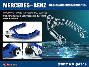 M.BENZ GLC-CLASS X253 / C-CLASS W205/ E-CLASS W213 
FRONT UPPER CAMBER KIT V2. 
(PILLOW BALL) - 2PCS/SET