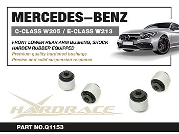 MERCEDES-BENZ C-CLASS W205/ E-CLASS W213 RWD FRONT LOWER REAR ARM - SHOCK BUSHING (HARDEN RUBBER) - 2PCS/SET