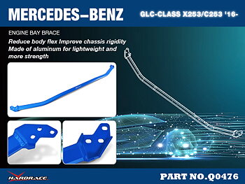 M.BENZ GLC-CLASS '16-
ENGINE BAY BRACE - 1 St/Sats