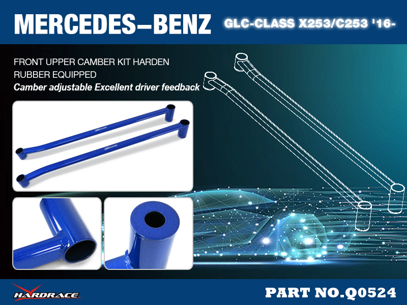 M.BENZ GLC-CLASS '16-
REAR LOWER BRACE - 2PCS/SET