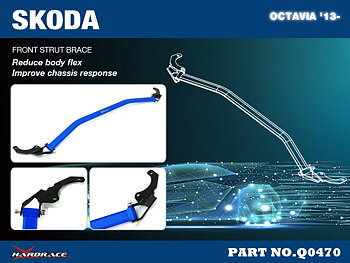 SKODA OCTAVIA MK3 '13-
FRONT STRUT BRACE - 1PCS/SET