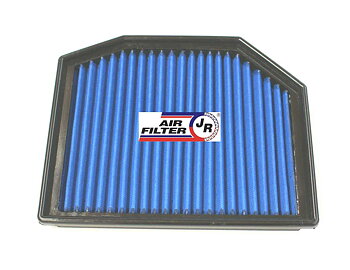 JR Sportluftfilter, Insatsfilter