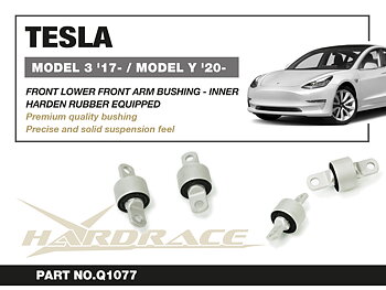 TESLA MODEL 3 '17-/ MODEL Y '20- Främre LOWER Främre STRAIGHT ARM Bussning - INNER (Hårdare Gummi) - 2 St/Sats