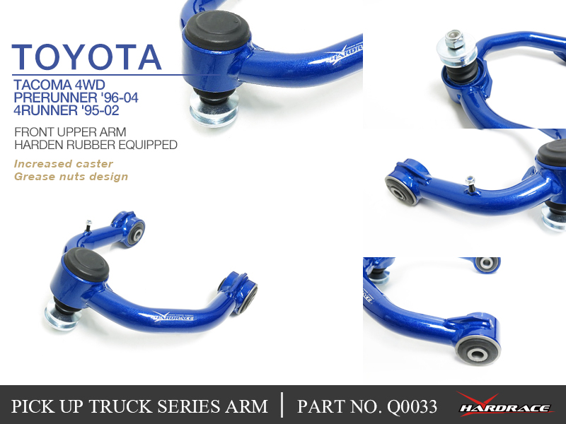TOYOTA TACOMA '96-04/ 4RUNNER '95-02/
LAND CRUISER PRADO '96-02
FRONT UPPER ARM (HARDEN RUBBER) - 2PCS/SET