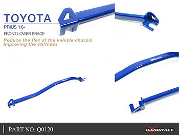 TOYOTA PRIUS '16-
Främre LOWER BRACE - 1 St/Sats