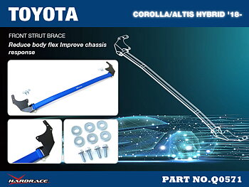 TOYOTA COROLLA/ALTIS '18- / COROLLA CROSS '20-
Främre Fjaerben BRACE - 1 St/Sats