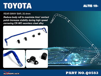 TOYOTA ALTIS 19-
Bakre kränghämmare, 25.4mm - 5 St/Sats