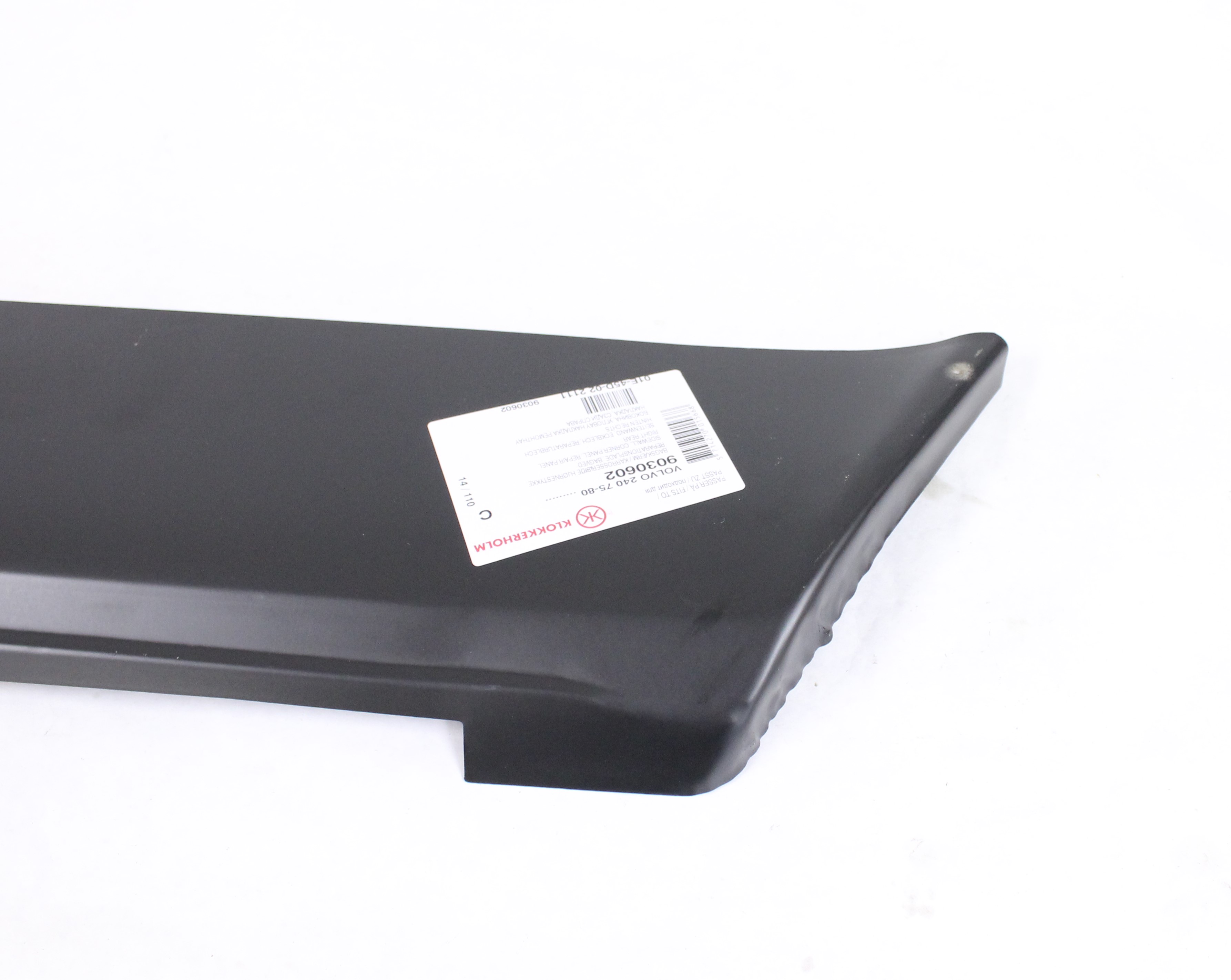 Repair panel, rear fender lower 140/240/245 Höger - 2