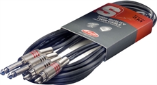 60CM/2FT TWIN CABLE PLUG-RCAm