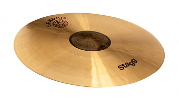 20" Genghis Exo Medium Ride
