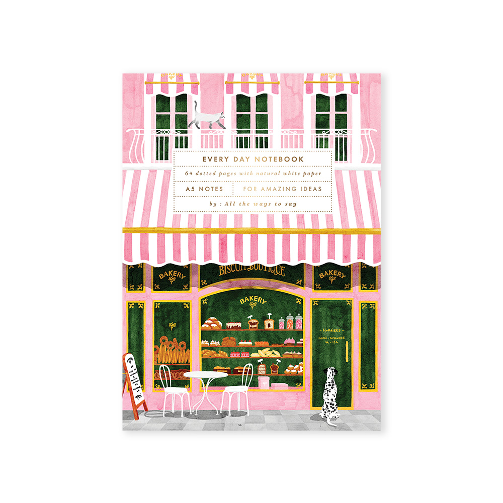 Bakery anteckningsbok