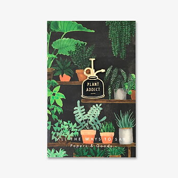 Pin Plant Lover Watercan