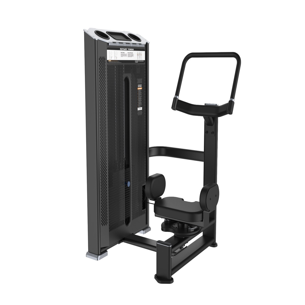 DHZ Prestige Pro Rotation