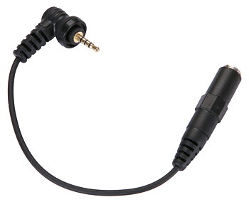 Radiokabel mellan hörslinga och radio