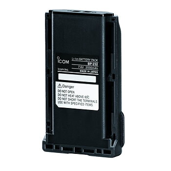 BP-232WP Batteri Li-Ion 2300mAH PAdv.