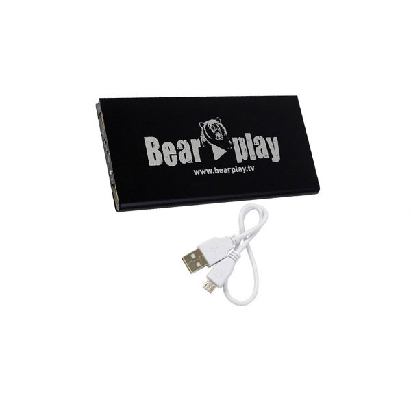 Powerbank