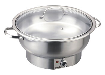Chafing Dish för Omelett