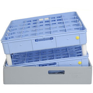 Increased compartment insert