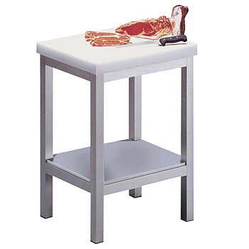 Chopping block 